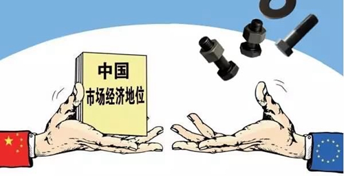 中國模具行業(yè)在國際市場(chǎng)中壁壘重重