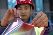 5G設(shè)備專業(yè)用鋼順利投產(chǎn)！薄如紙！
